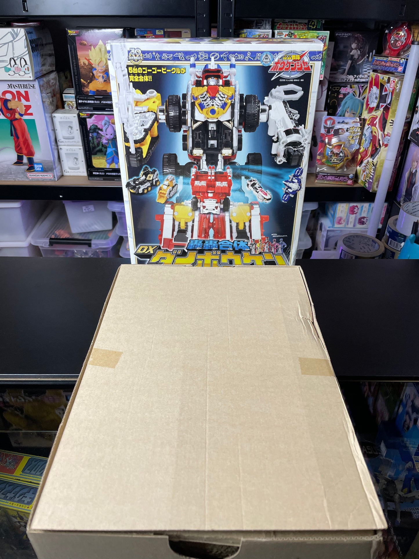 LOT DX DAIBOUKEN - Gogo Sentai Boukenger - Operation Overdrive - Power Rangers