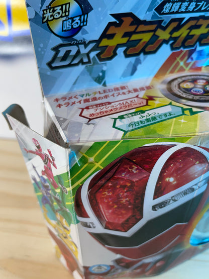 MASHIN SENTAI KIRAMAGER DX KIRAMAI CHANGER MORPHER - Power Rangers