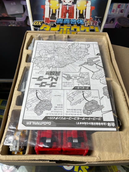 LOT DX DAIBOUKEN - Gogo Sentai Boukenger - Operation Overdrive - Power Rangers