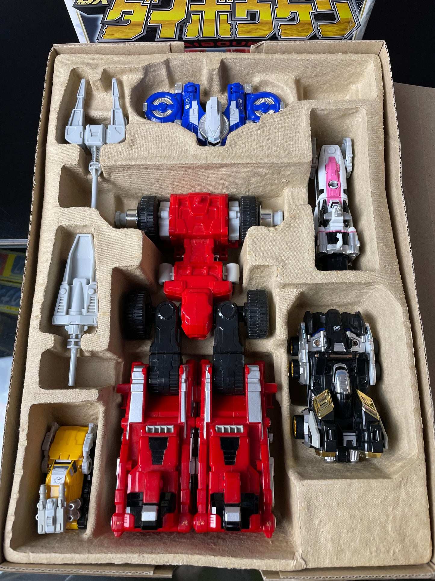 LOT DX DAIBOUKEN - Gogo Sentai Boukenger - Operation Overdrive - Power Rangers