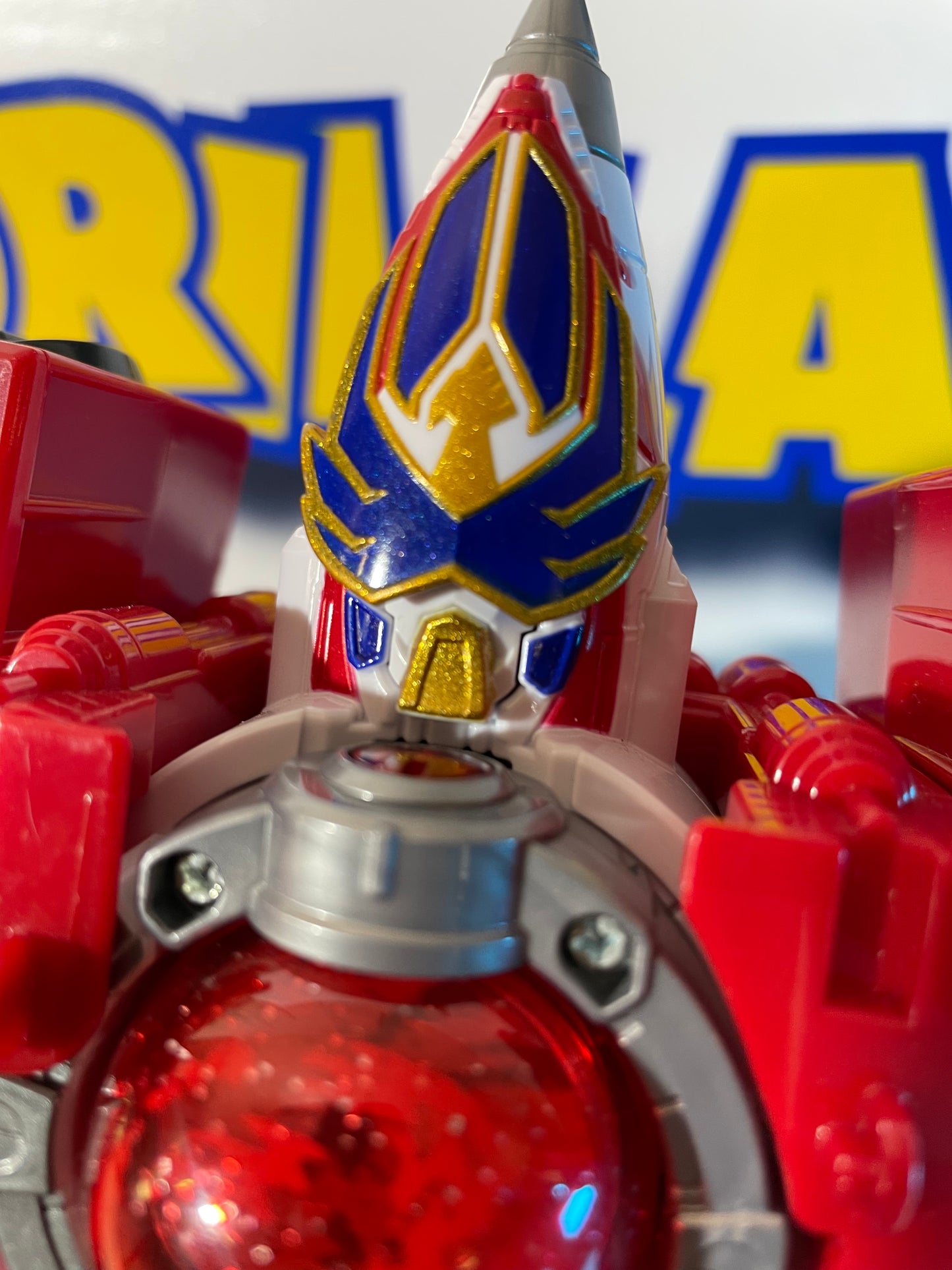[LOOSE] DX GIGANT HOU MEGAZORD BASE - Uchu Sentai Kyuranger - Power Rangers