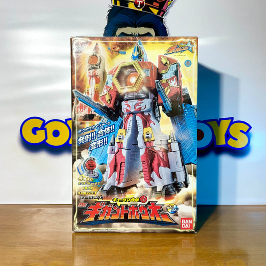 DX GIGANT HOUOU - Uchu Sentai Kyuranger - Kyutama Base Megazord - Power Rangers
