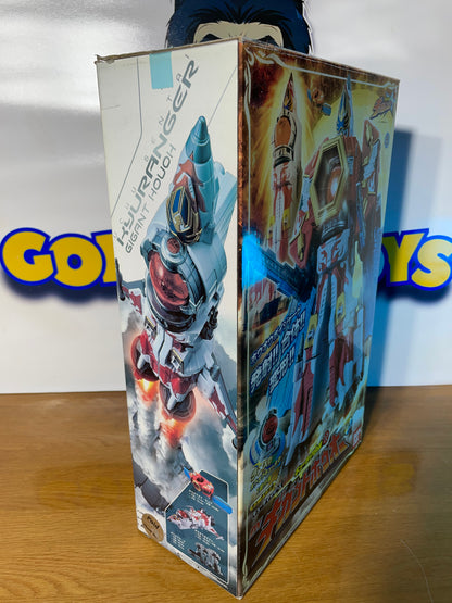 DX GIGANT HOUOU - Uchu Sentai Kyuranger - Kyutama Base Megazord - Power Rangers