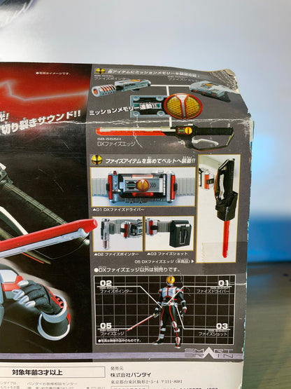 DX FAIZ EDGE - SB 555H - Kamen Rider 555 Faiz