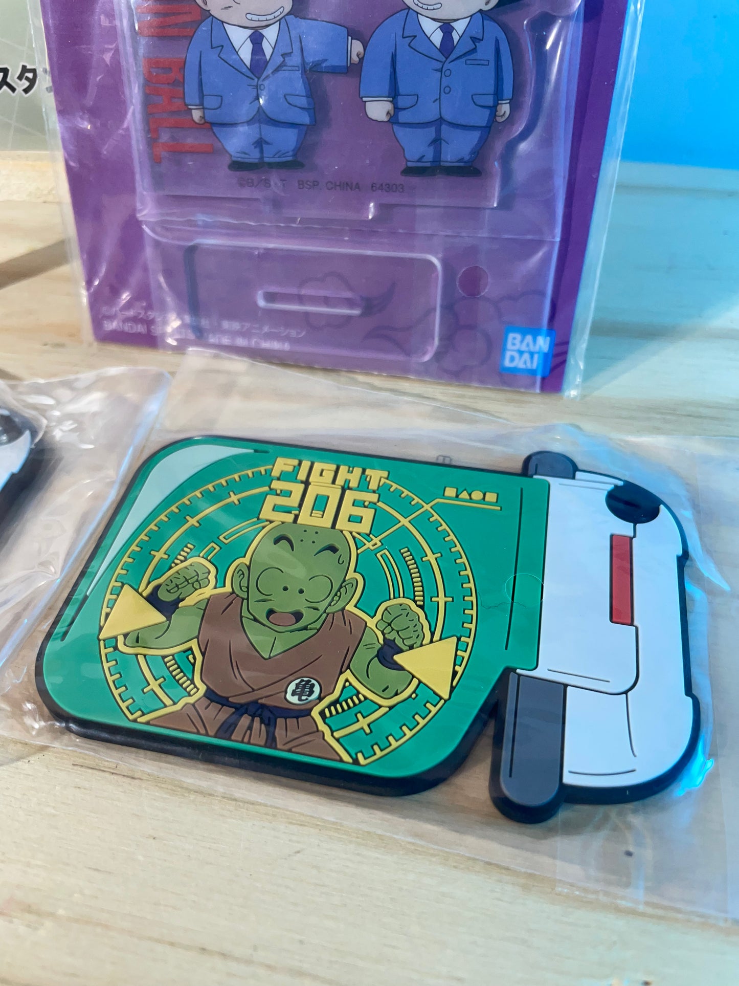 [LOT] ICHIBAN KUJI BUNDLE - 4x Prizes - Dragon Ball