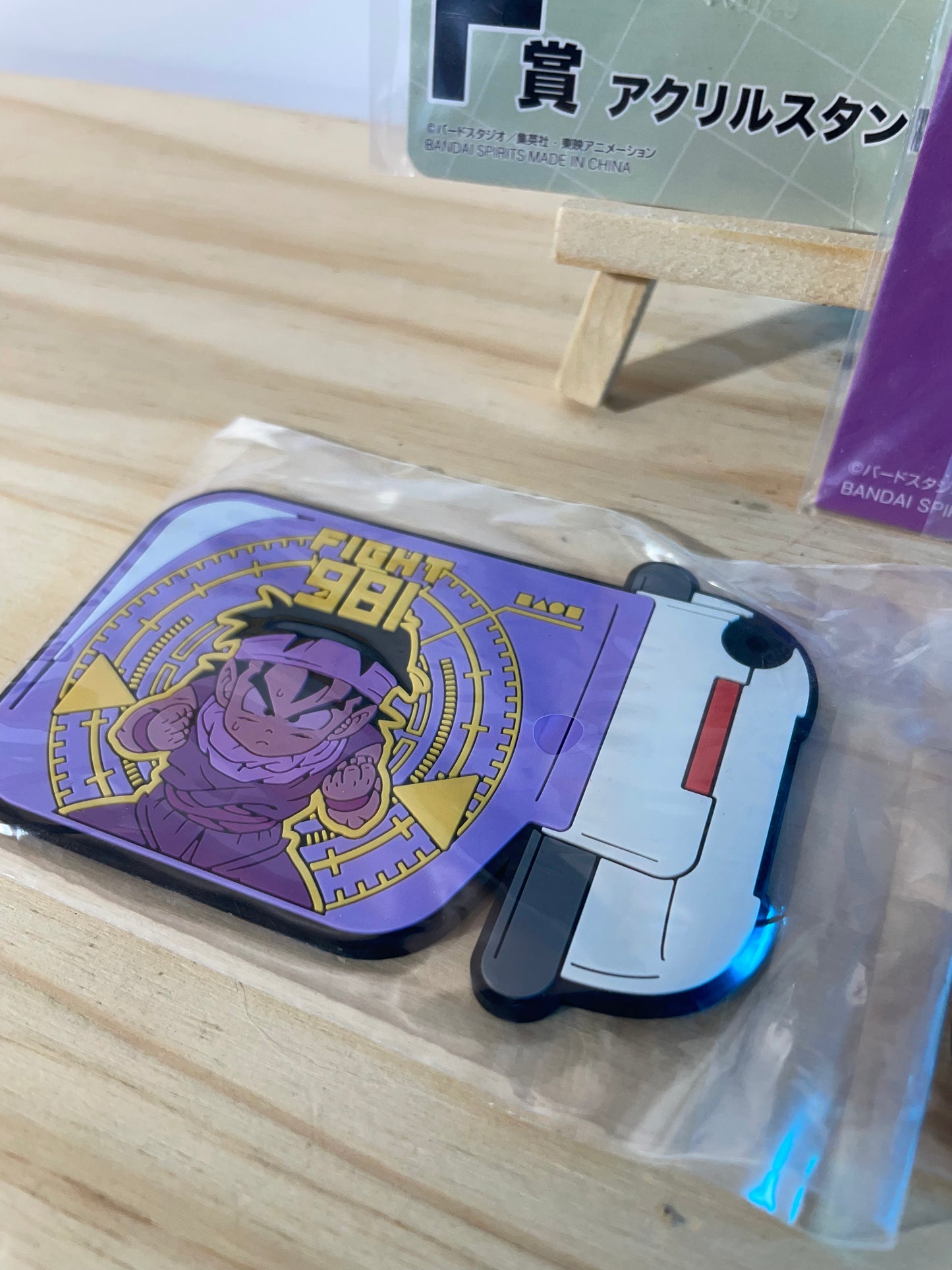 [LOT] ICHIBAN KUJI BUNDLE - 4x Prizes - Dragon Ball
