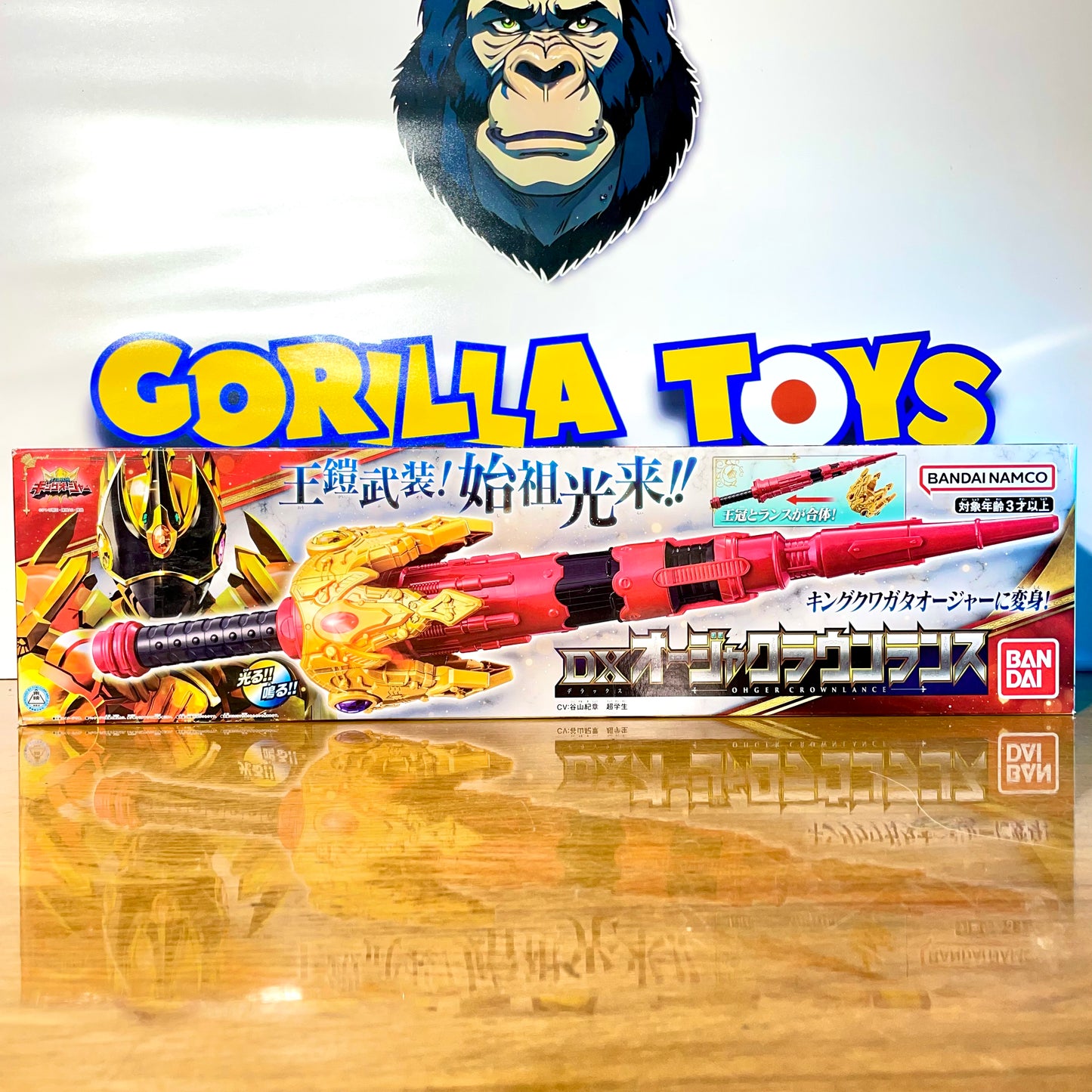DX OHGER CROWNLANCE - Ohsama Sentai King-Ohger - Kyoryuger - Power Rangers
