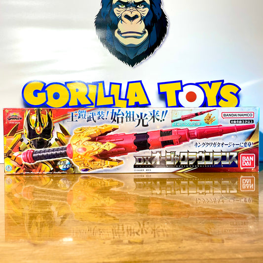 DX OHGER CROWNLANCE - Ohsama Sentai King-Ohger - Kyoryuger - Power Rangers