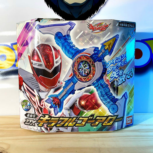 MASHIN SENTAI KIRAMAGER DX KIRA FULL GO ARROW - Power Rangers