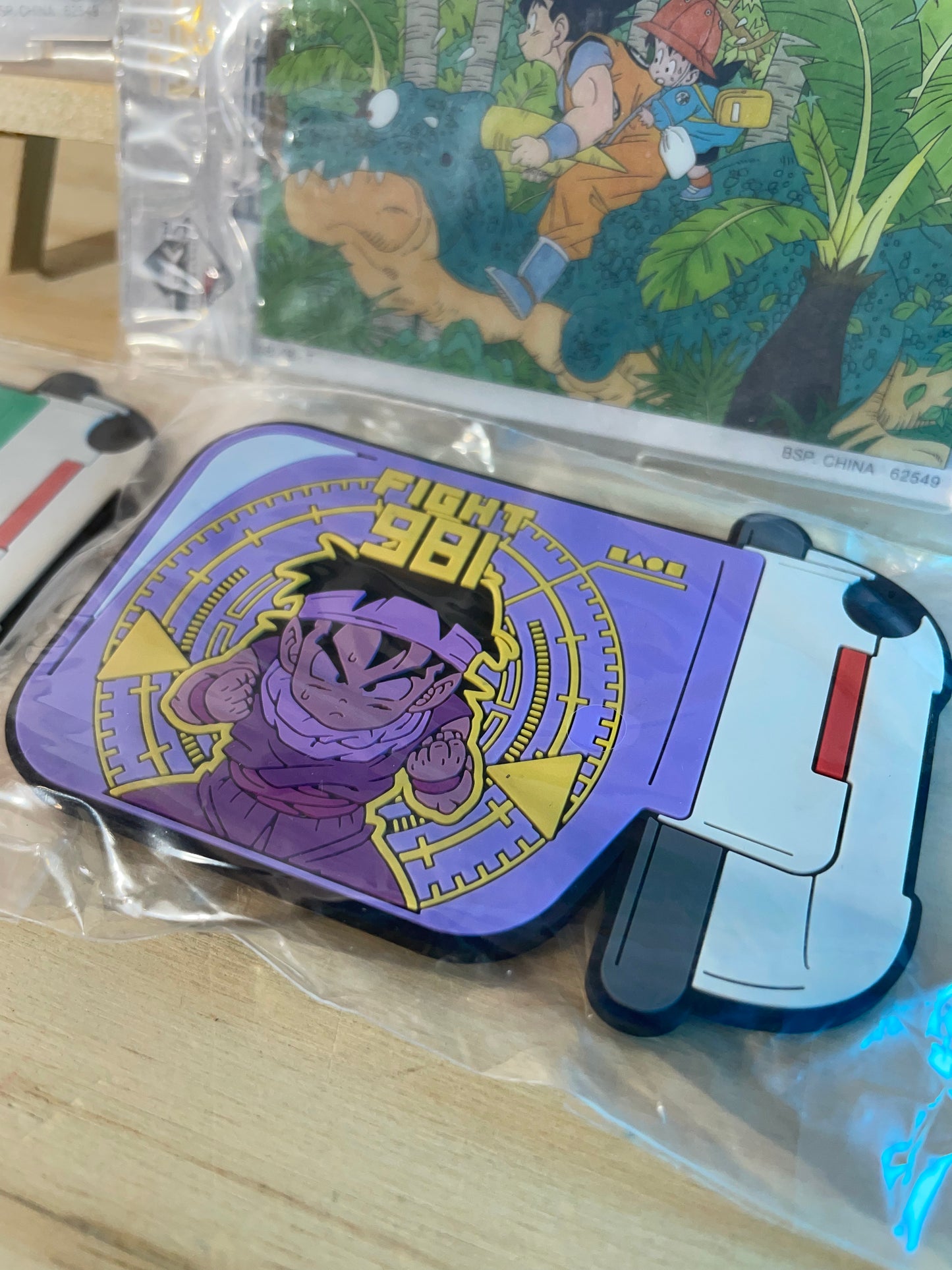 [LOT] ICHIBAN KUJI BUNDLE - 4x Prizes - Dragon Ball
