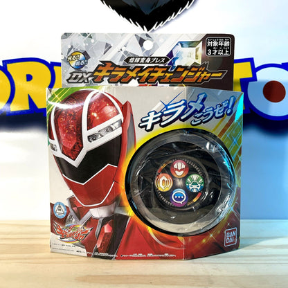 MASHIN SENTAI KIRAMAGER DX KIRAMAI CHANGER MORPHER - Power Rangers