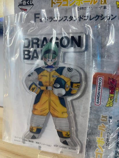 [LOT] ICHIBAN KUJI BUNDLE - 4x Prizes - Dragon Ball
