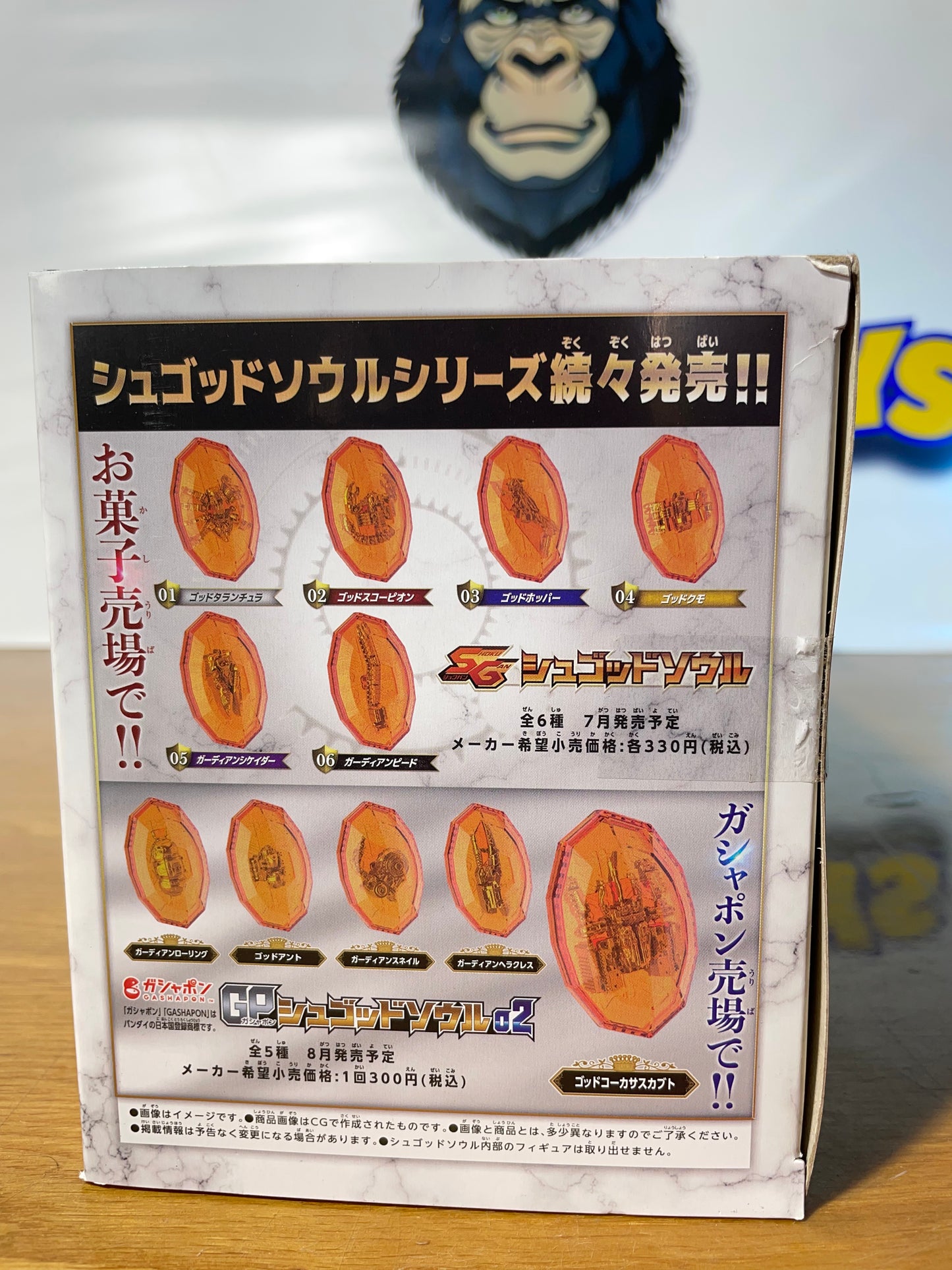 DX OHGER CROWNLANCE - Ohsama Sentai King-Ohger - Kyoryuger - Power Rangers