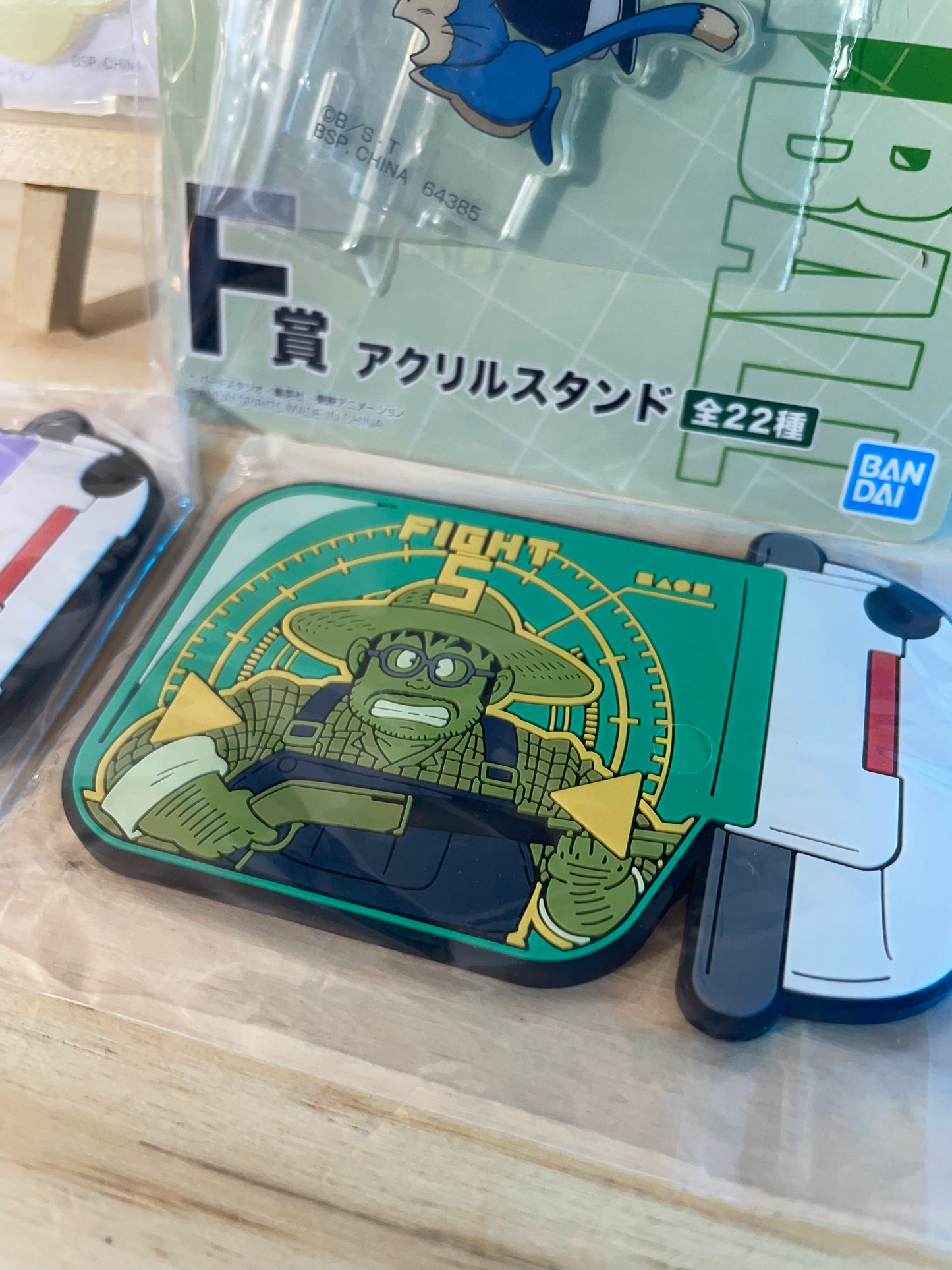 [LOT] ICHIBAN KUJI BUNDLE - 4x Prizes - Dragon Ball
