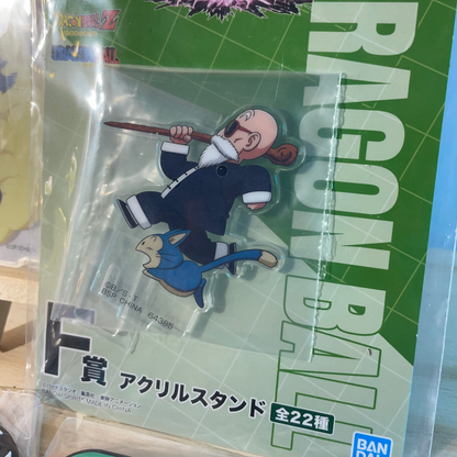 [LOT] ICHIBAN KUJI BUNDLE - 4x Prizes - Dragon Ball
