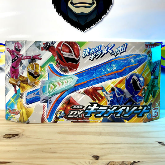MASHIN SENTAI KIRAMAGER DX KIRAMAI SWORD - Power Rangers