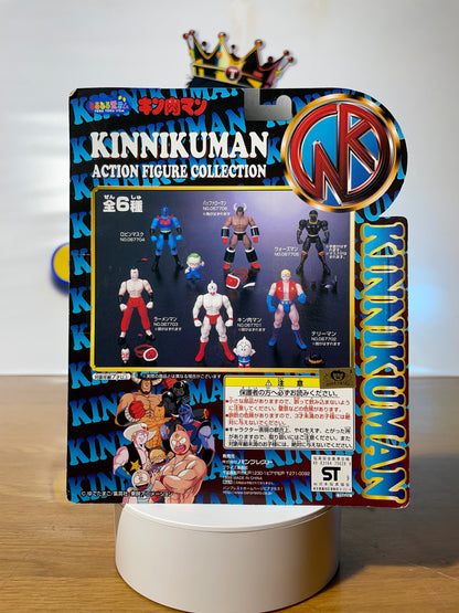 WARSMAN - Action Figure Collection - Kinnikuman