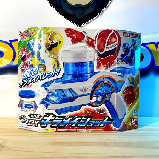 MASHIN SENTAI KIRAMAGER DX SIDE ARM KIRAMAI SHOT - Power Rangers