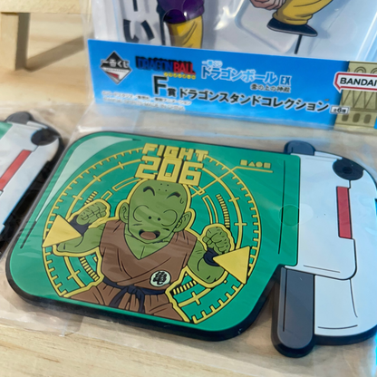 [LOT] ICHIBAN KUJI BUNDLE - 4x Prizes - Dragon Ball