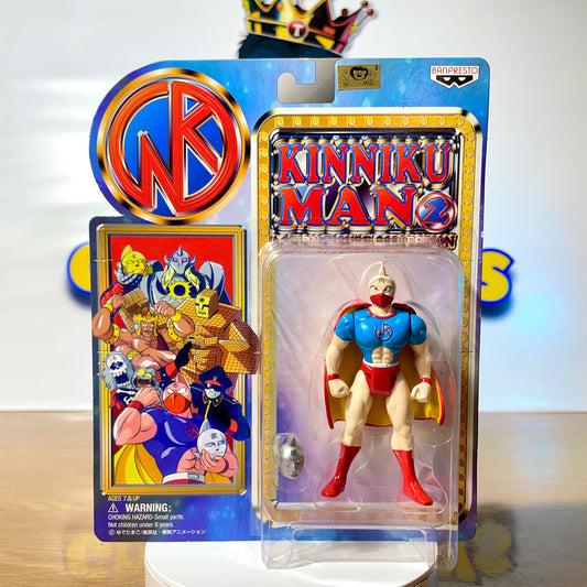 THE GREAT KINNIKUMAN - Action Figure Collection - Kinnikuman (2)