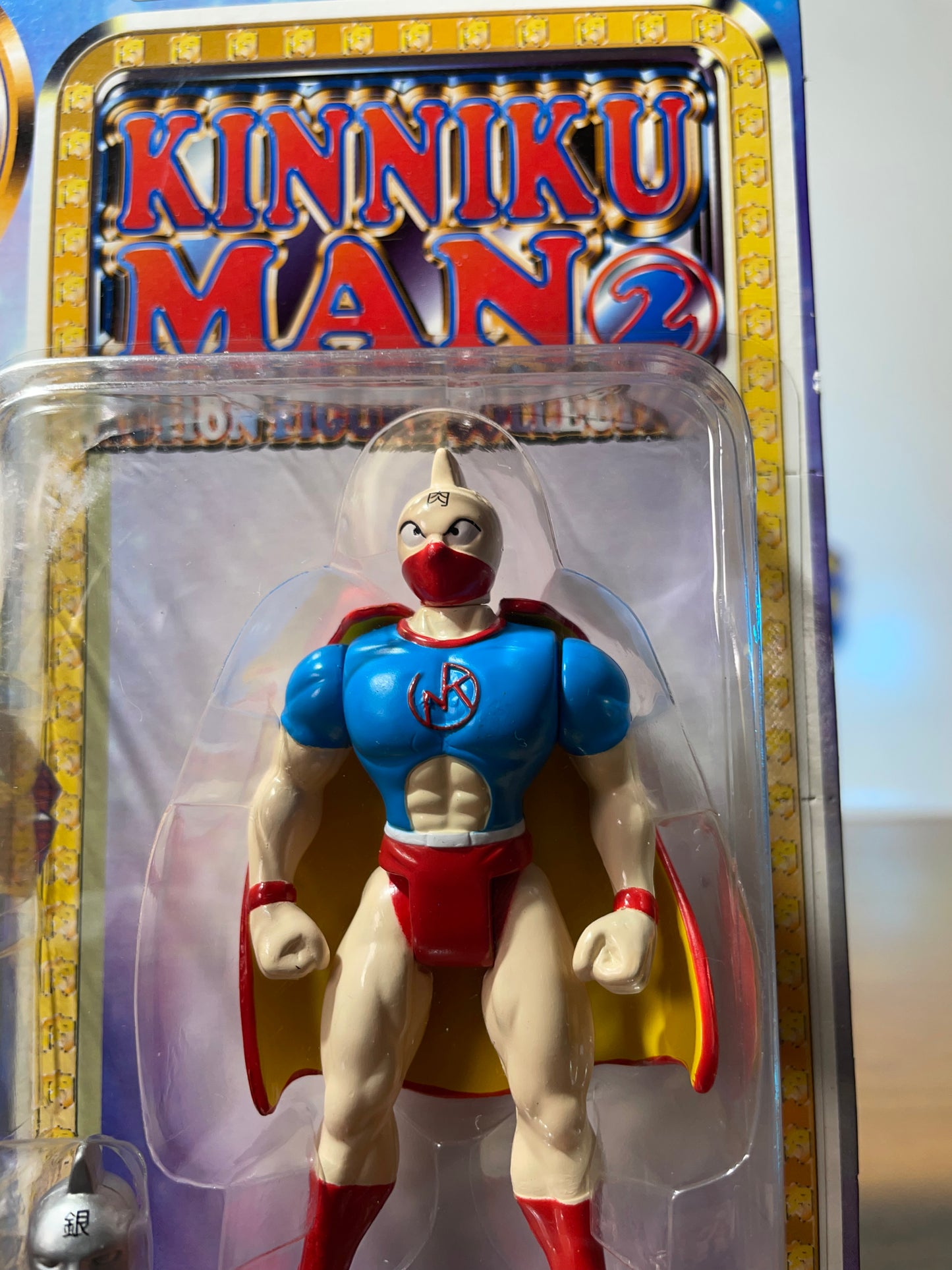 THE GREAT KINNIKUMAN - Action Figure Collection - Kinnikuman (2)