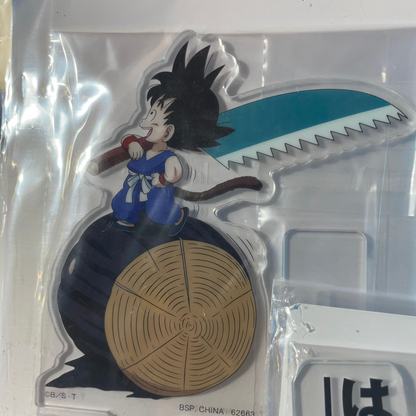 [LOT] ICHIBAN KUJI BUNDLE - 4x Prizes - Dragon Ball
