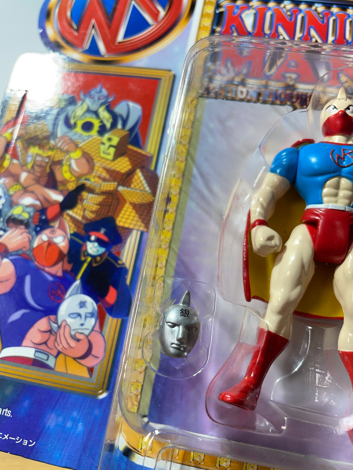THE GREAT KINNIKUMAN - Action Figure Collection - Kinnikuman (2)