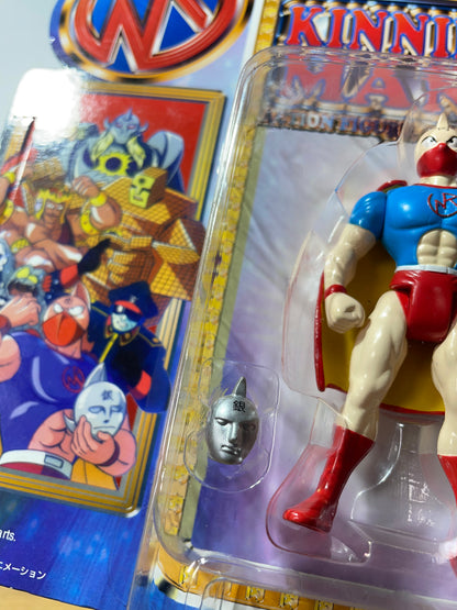 THE GREAT KINNIKUMAN - Action Figure Collection - Kinnikuman (2)