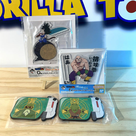 [LOT] ICHIBAN KUJI BUNDLE - 4x Prizes - Dragon Ball