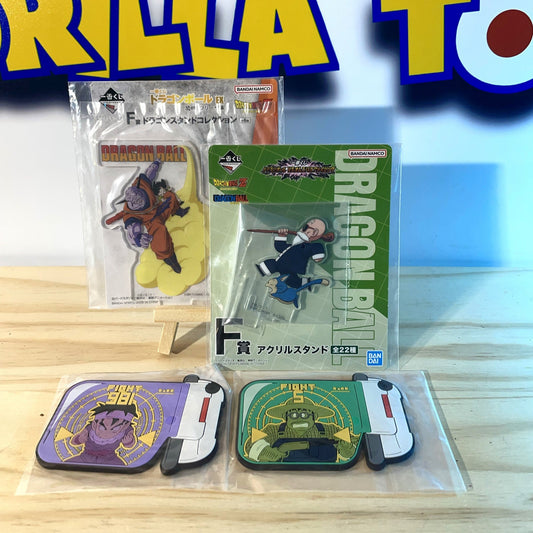 [LOT] ICHIBAN KUJI BUNDLE - 4x Prizes - Dragon Ball