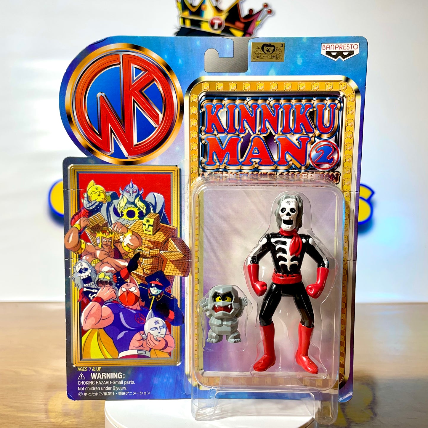 KINKOTSUMAN - Action Figure Collection - Kinnikuman (2)