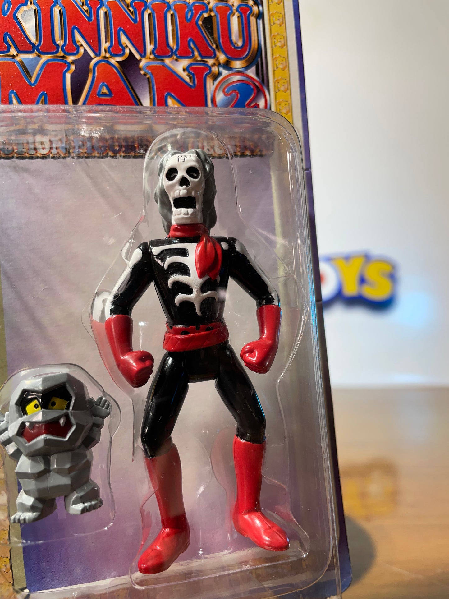 KINKOTSUMAN - Action Figure Collection - Kinnikuman (2)