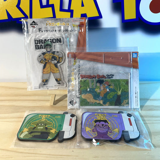 [LOT] ICHIBAN KUJI BUNDLE - 4x Prizes - Dragon Ball