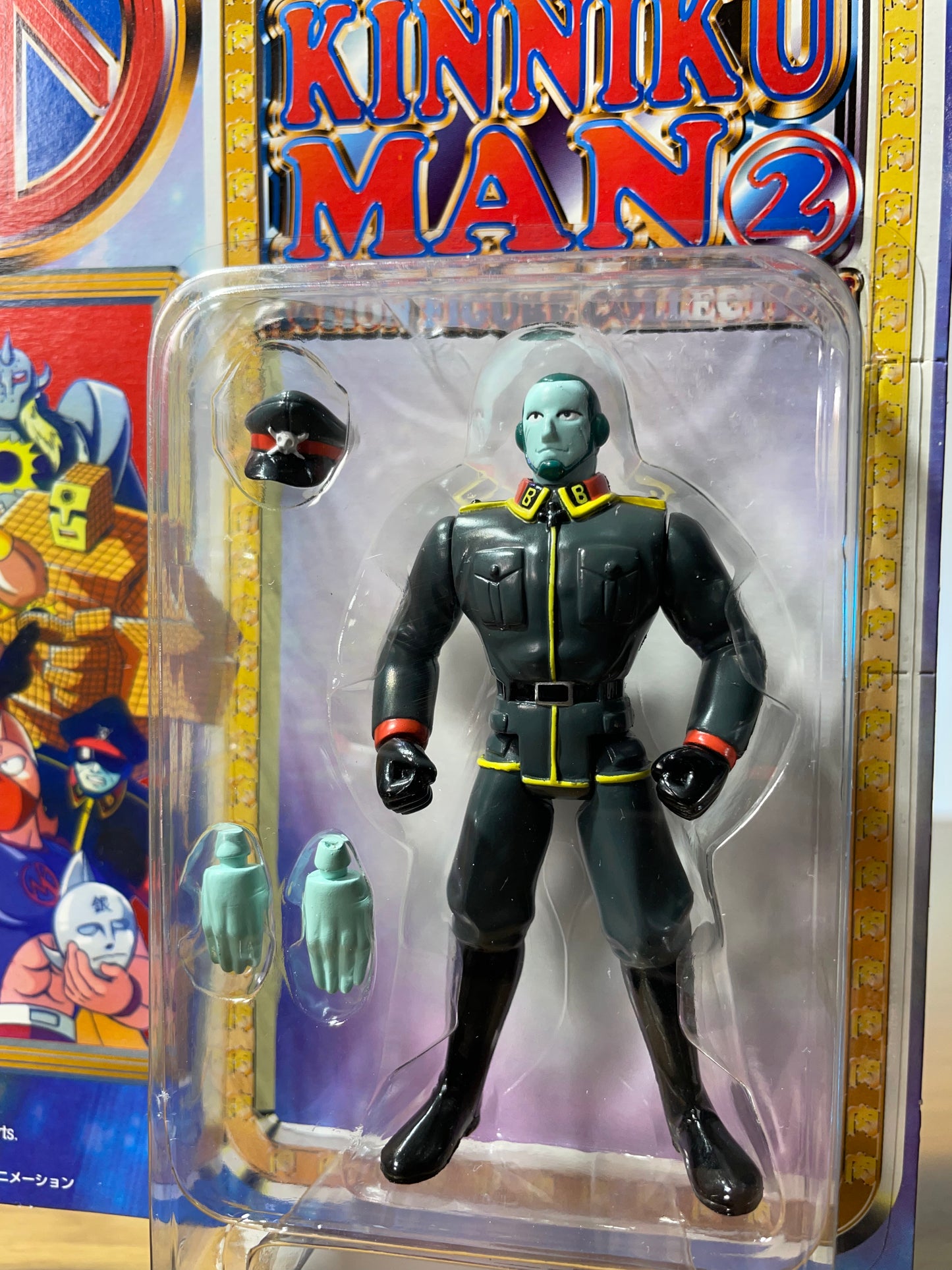 BROCKEN JR - Action Figure Collection - Kinnikuman (2)