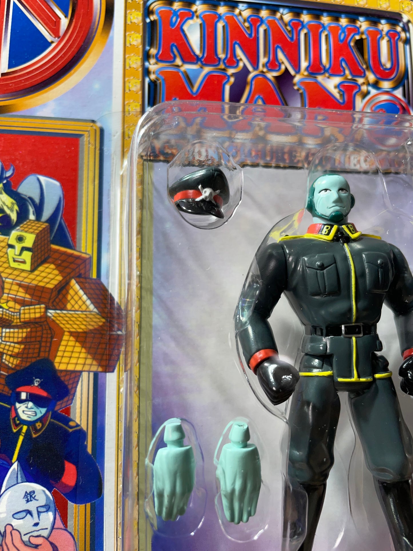 BROCKEN JR - Action Figure Collection - Kinnikuman (2)
