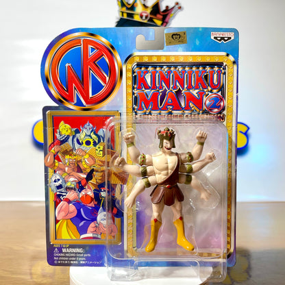 ASHRAMAN - Action Figure Collection - Kinnikuman (2)