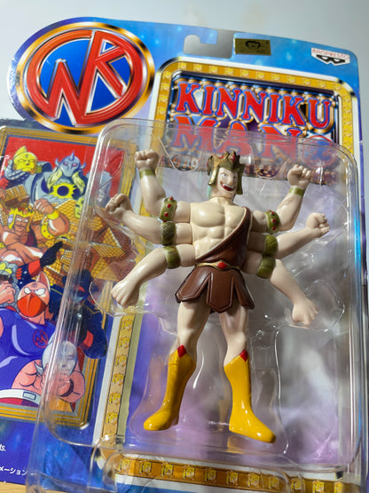ASHRAMAN - Action Figure Collection - Kinnikuman (2)
