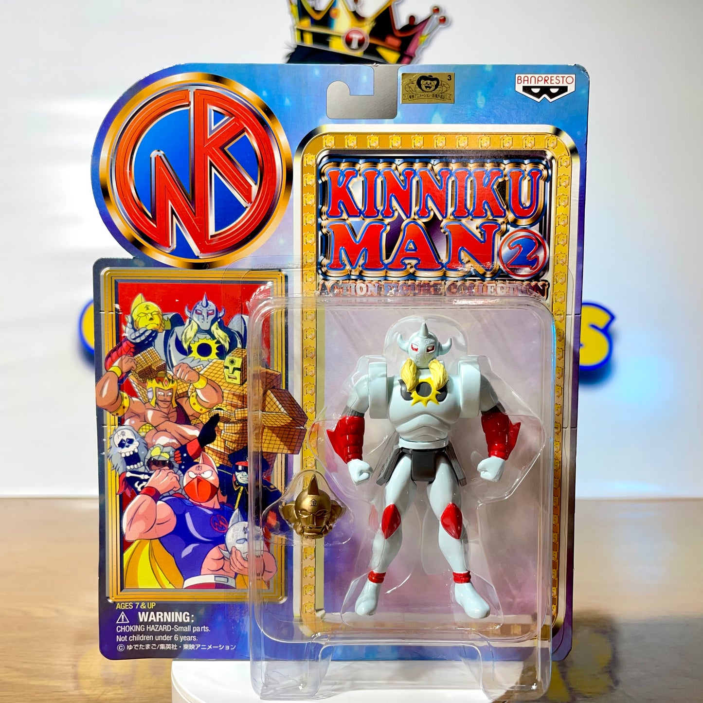 AKUMA SHOGUN - Action Figure Collection - Kinnikuman (2)