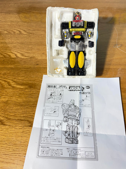 DX LEOPARDON - GA 89 - Spider Man