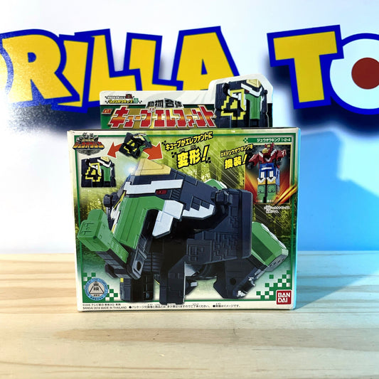DX ELEPHANT - Cube 4 - Douboutsou Sentai Zyuohger - Cube Animal Mecha - Power Rangers