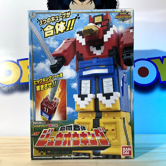 DX ZYUOH KING - Douboutsou Sentai Zyuohger - Cube Animal Mecha - Power Rangers