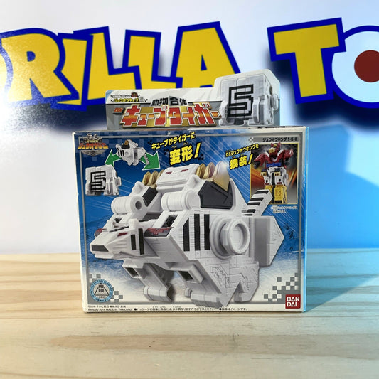 DX TIGER - Cube 5 - Douboutsou Sentai Zyuohger - Cube Animal Mecha - Power Rangers