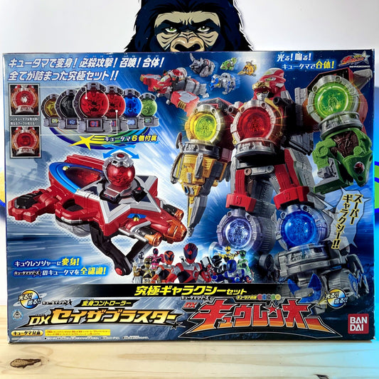 BUNDLE DX RYUTEIOH KYUTAMA MEGAZORD + SEIZA BKASTER - Uchu Sentai Kyuranger - Power Rangers