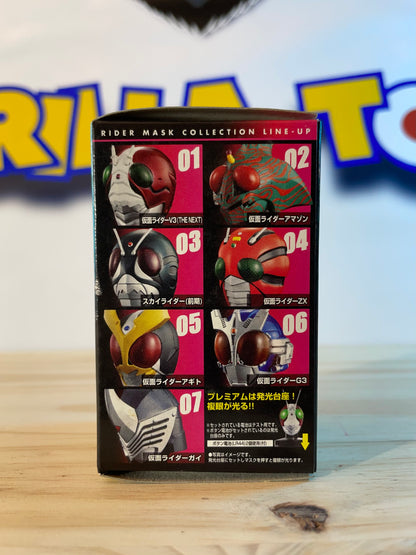 Kamen Rider Mask Collection Vol.4