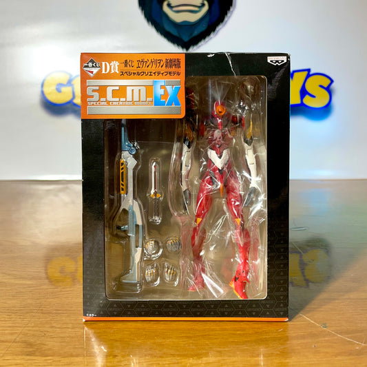 EVA-02 - Special Creative Model EX - Ichiban Kuji Prize - Evangelion