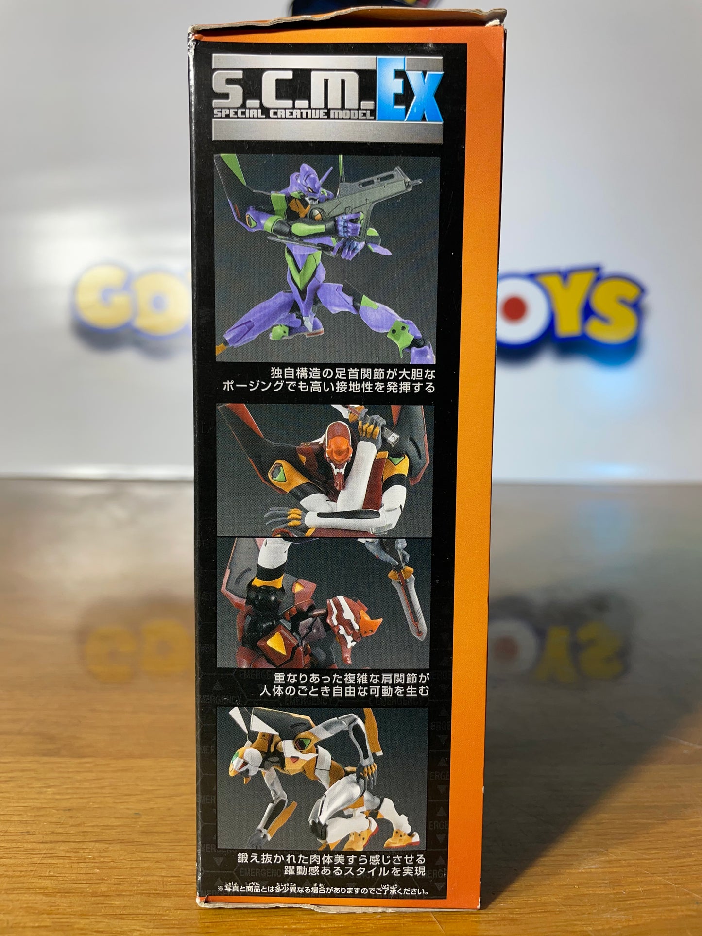 EVA-02 - Special Creative Model EX - Ichiban Kuji Prize - Evangelion