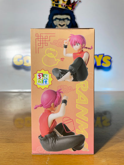 RANMA - Female Ver. - Chokonose Premium Figure - Ranma 1/2