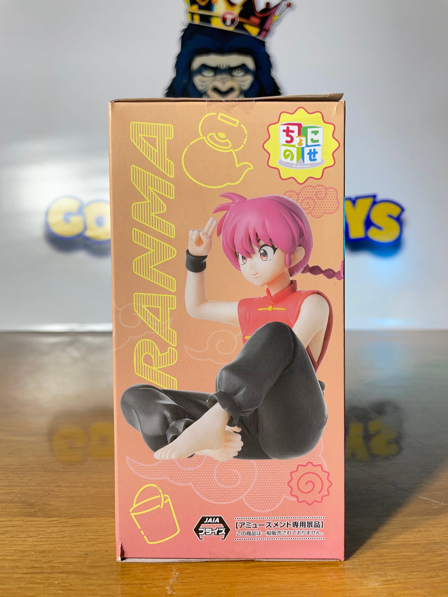 RANMA - Female Ver. - Chokonose Premium Figure - Ranma 1/2