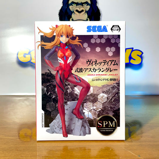 ASUKA SHIKINAMI LANGLEY - Vignetteum Ver. - SPM - Evangelion
