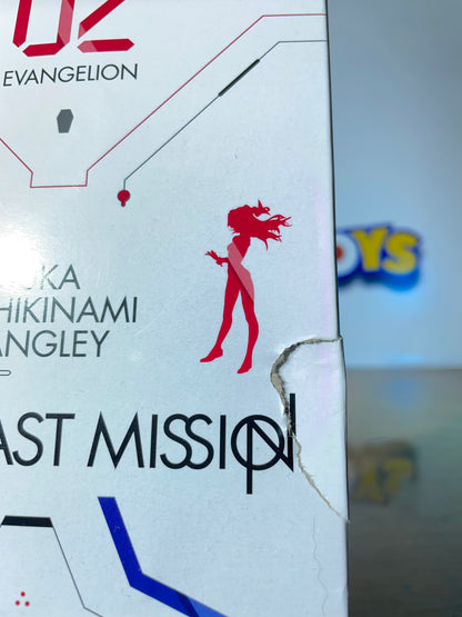 ASUKA SHIKINAMI LANGLEY - Last Mission - LPM - Evangelion
